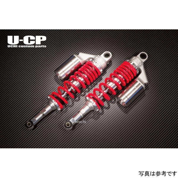 U-CP オリジナルサスペンション ゼファー400/ゼファーχ レッド&シルバー UCSUT32RDSVKA41 WO店