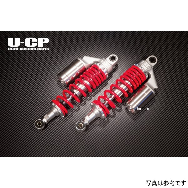 U-CP オリジナルサスペンション GSX400E レッド&シルバー UCSUT32RDSVSU45A WO店