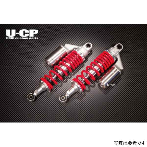 U-CP オリジナルサスペンション 全年式 XJR400R 4HM/RH02J レッド&シルバー UCSUT32RDSVYA12 WO店