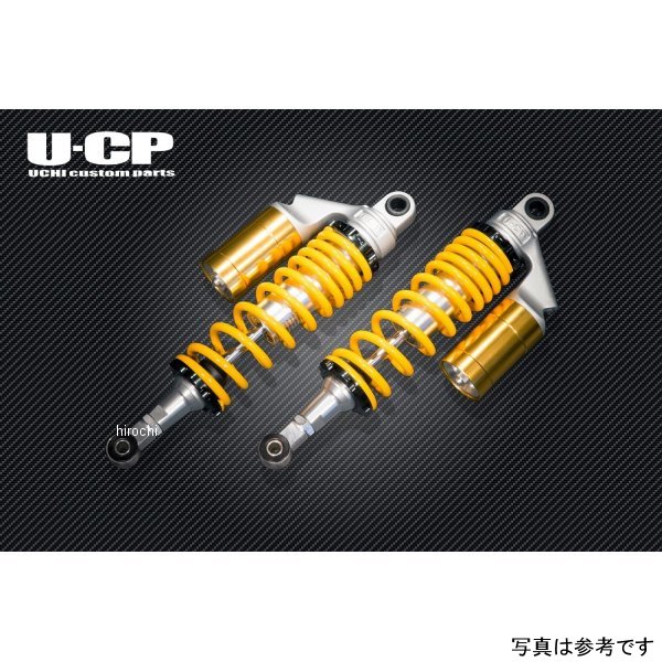 U-CP オリジナルサスペンション 全年式 GB350/GB350S NC31 イエロー&ゴールド UCSUT32YLGDHO108 WO店