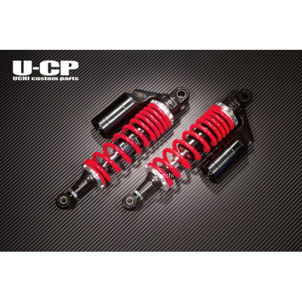 U-CP オリジナルサスペンション イナズマ1200 ブラック&レッド UCSUT34RDBKSU44 WO店