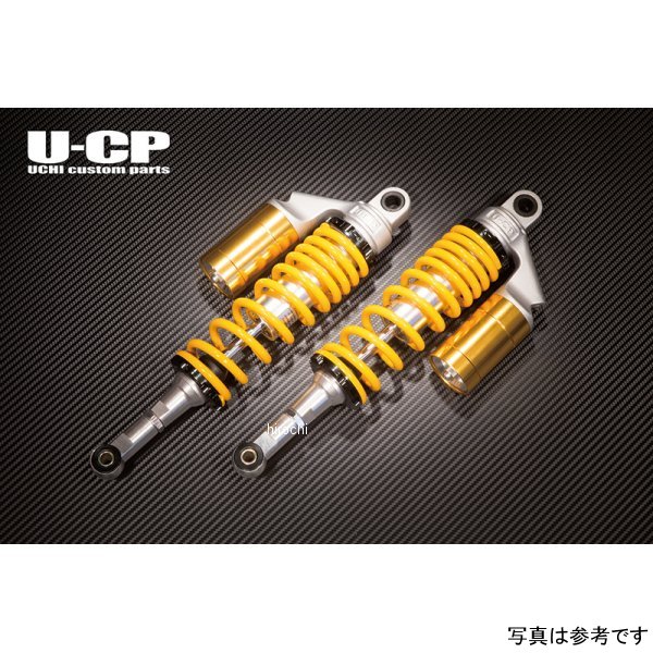 U-CP オリジナルサスペンション ゼファー1100 イエロー&ゴールド UCSUT34YLGDKA4 WO店