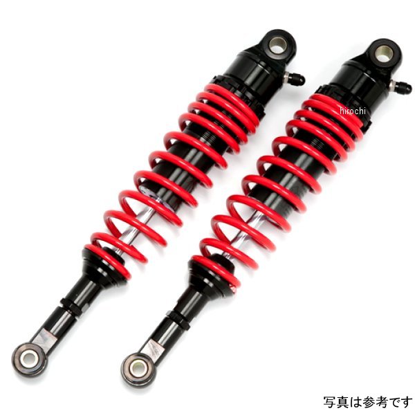 RFY ガス封入式リアサスペンション グラストラッカー(BB不可)ビッグボーイ ブラック&レッド SUG32BKRDSU33 WO店 11,385円