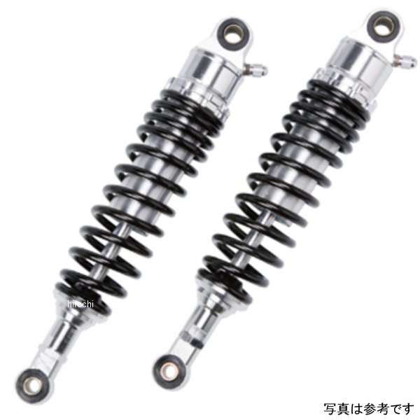 GB350 GB350S用ガス封入式ローダウンリアサスペンション ブラック