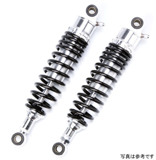 RFY ガス封入式リアサスペンション W650 シルバー&ブラック SUG32SVBKKA13 WO店