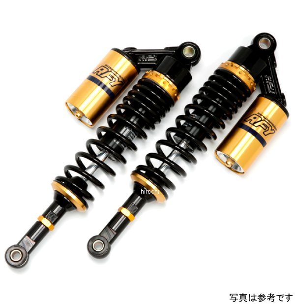 RFY リアサスペンション GSX400Sカタナ ブラック&ゴールド