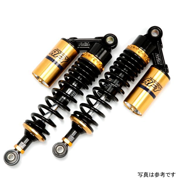 RFY 後押しサスペンション イナズマ400 黒いこと&ゴールド SUT32BKGDSU29 WO店