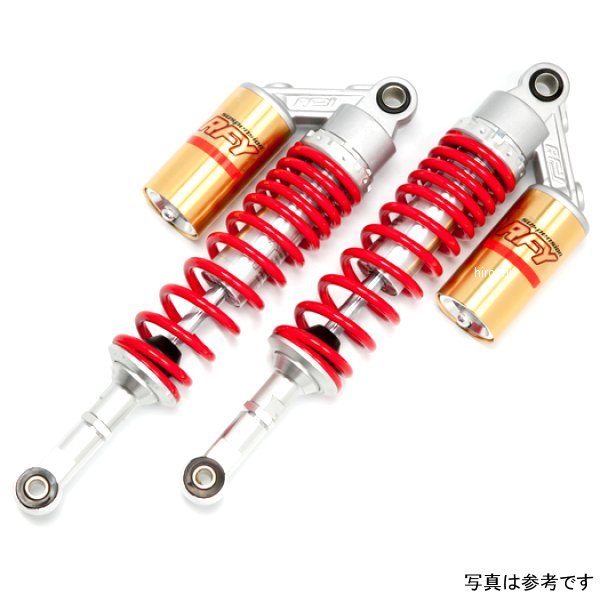 一番の贈り物 RFY リアサスペンション ゴールド&レッド NC36 CB400FOUR 全年式 写真・グラフィック
