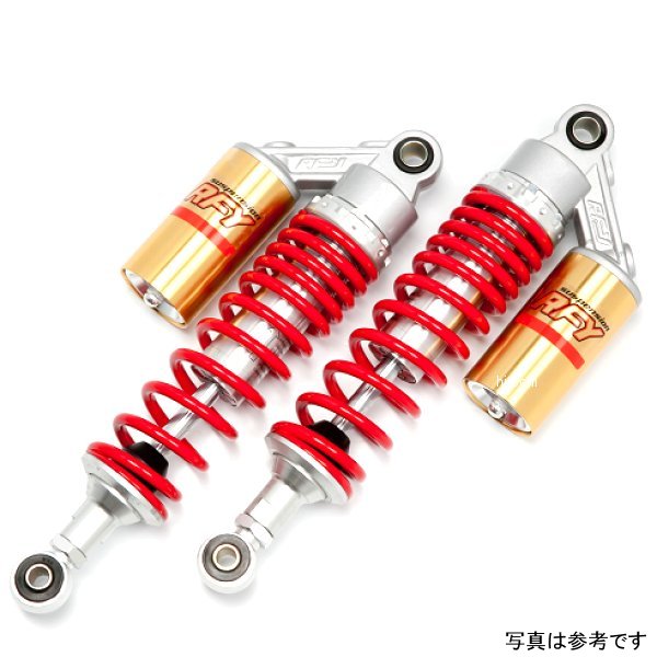 RFY リアサスペンション ロングスイングアーム用 モンキー/ゴリラ 社外ロングスイングアーム専用 ゴールド&レッド SUT32GDRDHO78 WO店 9,687円