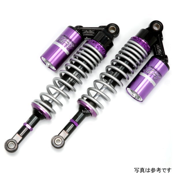RFY 後押しサスペンション GSX400Sカタナ しろがね色&パープル SUT32SVPUSU15 WO店
