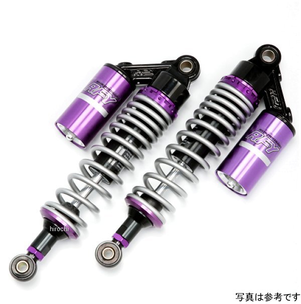 RFY リアサスペンション GSX400E シルバー&パープル SUT32SVPUSU45A WO店
