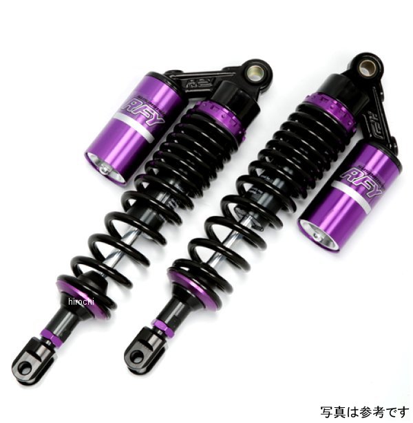 RFY リアサスペンション CB750F RC04 ブラック&パープル SUT34BKPUHO16 WO店