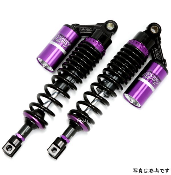 RFY リアサスペンション GSX1100Sカタナ ブラック&パープル SUT34BKPUSU9 WO店
