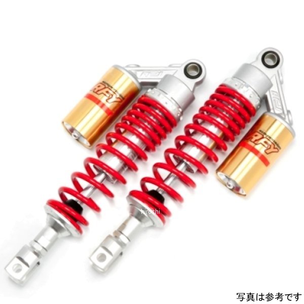 RFY リアサスペンション GSX1100Sカタナ ゴールド&レッド SUT34GDRDSU9 WO店