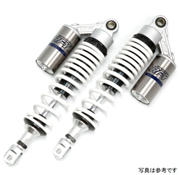 CB750F（RC04） ガス封入式シルバー/ブラックリアショック RFY RFY