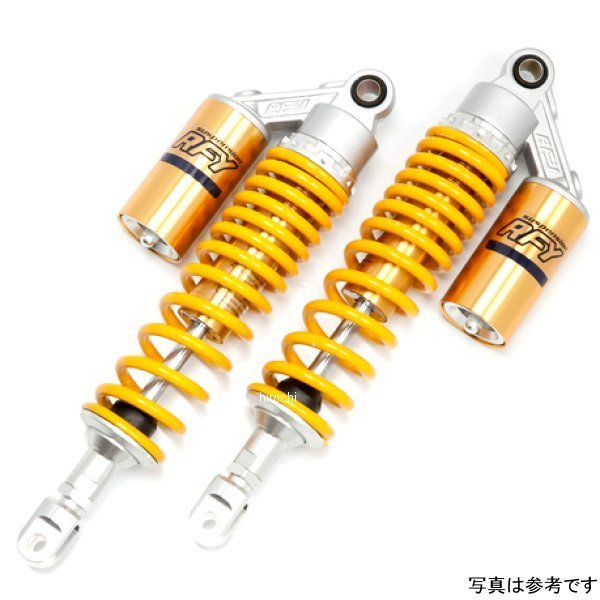 RFY リアサスペンション CB900F/CB1100F RC04 イエロー&ゴールド
