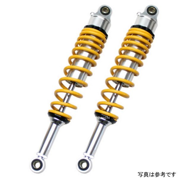 U-CP オリジナルサスペンション クロスカブ50/CROSS CUB50 AA06-1000001〜 シルバー&イエロー UCSUG37SVYLHO101A WO店