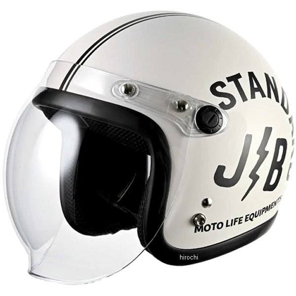【再購入用ページです】 ☆送料無料☆RIDEZ JB HELMET バイク用ジェットヘルメット
