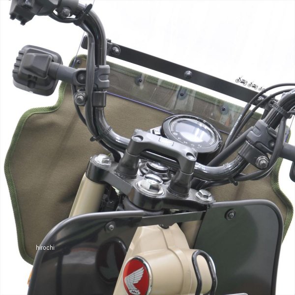 旭風防 ロング風防（カーキ布たれ） CT125ハンターカブ 2BJ-JA55、8BJ-JA65 CT-T12 WO店_1