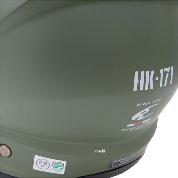 HK-171+i コミネ KOMINE フルフェイスヘルメット&amp;モーターサイクルインターカム グロスブラック Mサイズ HK-171 + i WO店_3