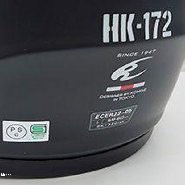 HK-172+i コミネ KOMINE フルフェイスヘルメット&amp;モーターサイクルインターカム マットブラック Lサイズ HK-172 + i WO店_2