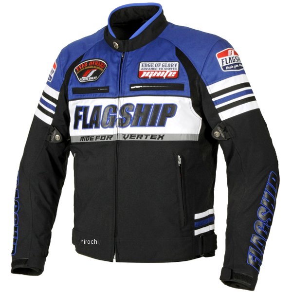 フラッグシップ FLAGSHIP 2024年秋冬モデル ブライトジャケット 青 Lサイズ FJ-W217 WO店