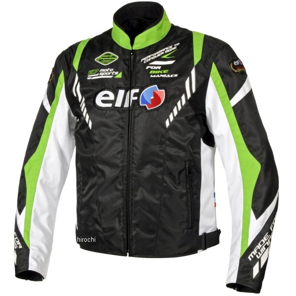 エルフ elf 2024年秋冬モデル ヴィットリアジャケット 緑 Lサイズ EJ-W119 WO店