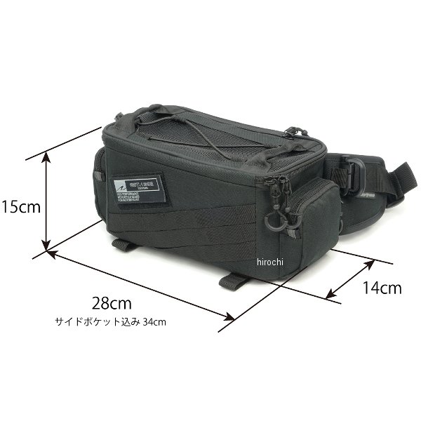 気が大きい&amp;読み込む コンバットウエストバッグ 黒 RR9615BK WO店