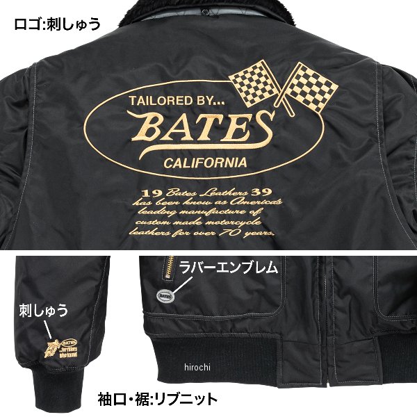 ベイツ BATES 秋冬モデル ナイロンジャケット グラファイト XLサイズ 4571476211925 WO店_2