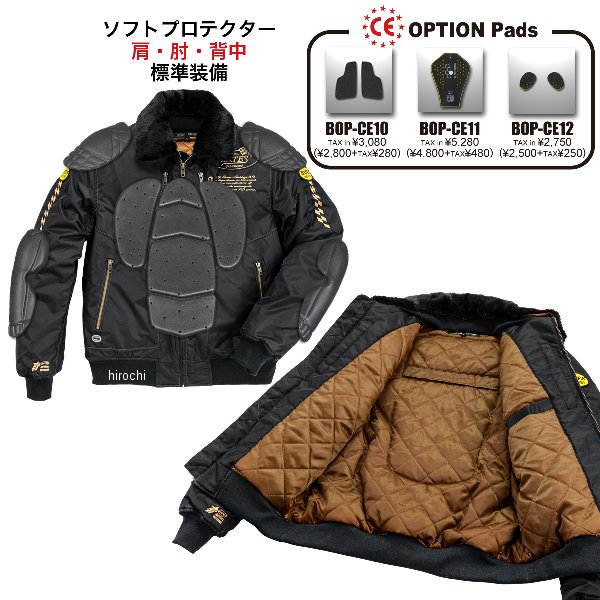 ベイツ BATES 秋冬モデル ナイロンジャケット グラファイト XLサイズ 4571476211925 WO店_3