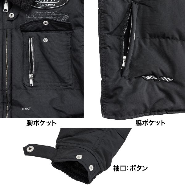 ベイツ BATES 秋冬モデル ナイロンジャケット モスグリーン Lサイズ 4571476212199 WO店_2