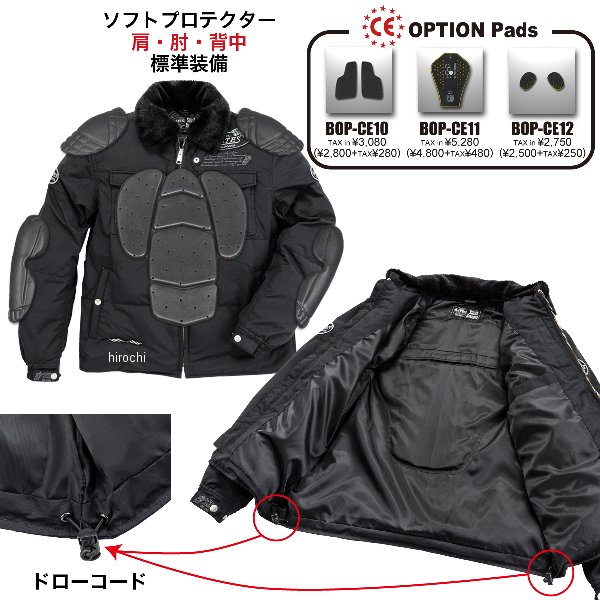 ベイツ BATES 秋冬モデル ナイロンジャケット モスグリーン Lサイズ 4571476212199 WO店_3