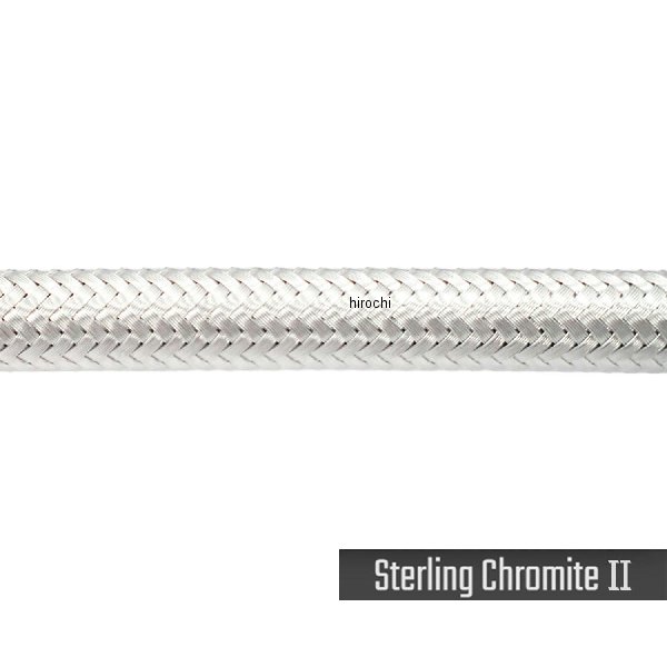 マグナム MAGNUM SC2 74in 油圧クラッチライン 35° 033890 WO店