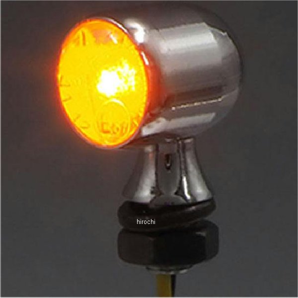ツーパーセンター 2%er スタービーンズウインカー 4個セット ブラック 034557-NF WO店_3