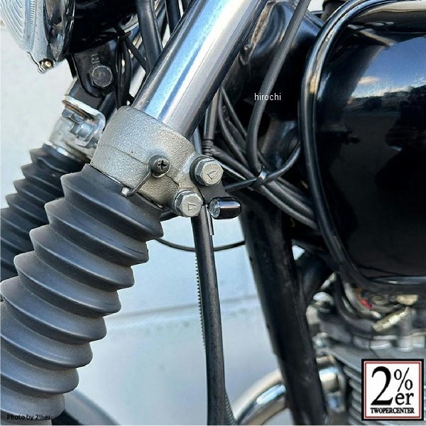 ツーパーセンター 2%er スタービーンズウインカー 4個セット ブラック 034557-NF WO店_4