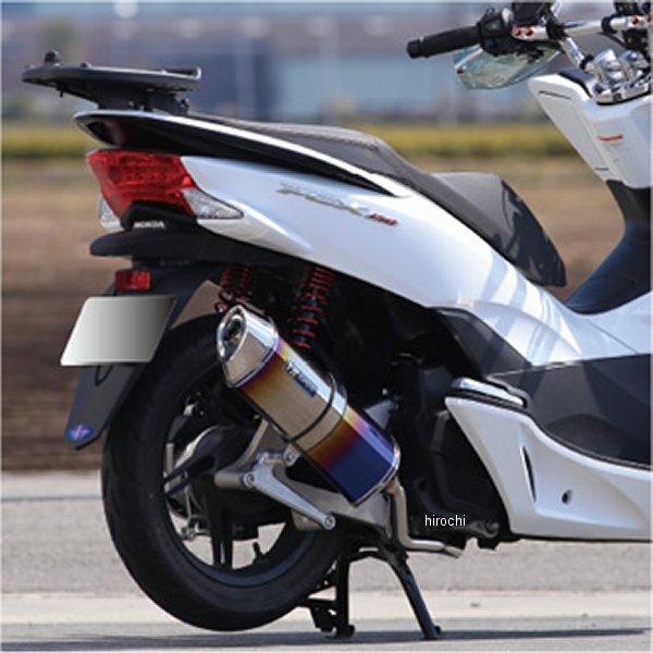 ペイトンプレイスメガホンマフラー　SR400 マフラー SR400/500 ペイトンプレイス メガホンマフラー