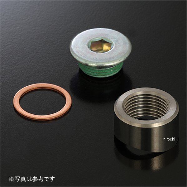 ヨシムラ A/Fセンサーボス ステンレス φ54.0 146-251C1815 WO店