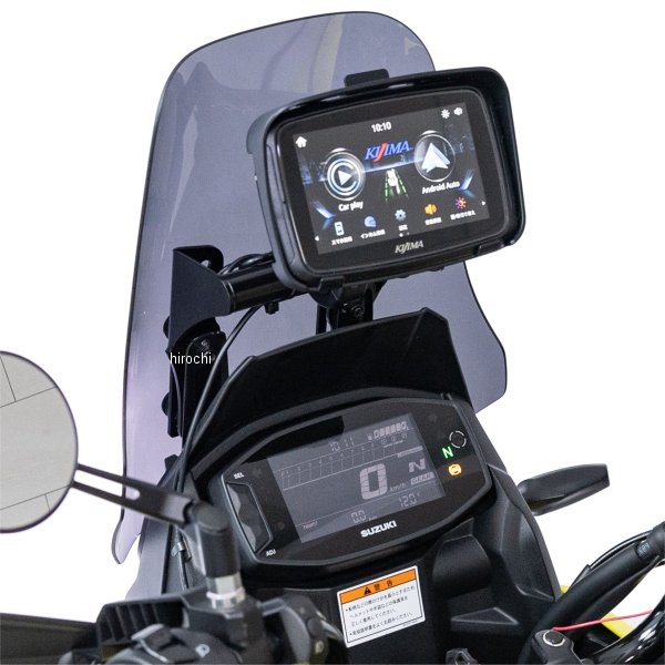  キジマ V-STROM250SX 2023年- スクリーンキット スモーク 305