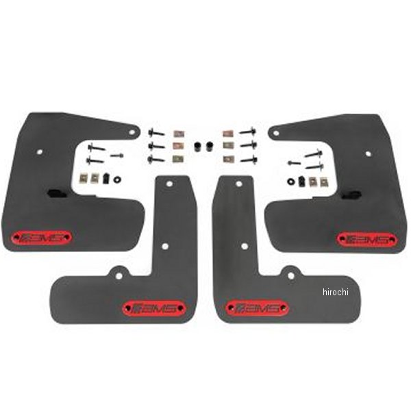 「専用③」 乗用フリー刃用ボルトセット・カラー | 三陽金属株式会社