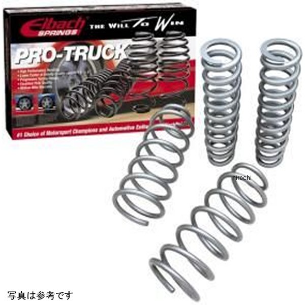 abilityセット All Balls Racing 90年 カワサキ ZX1100C Ninja ZX11