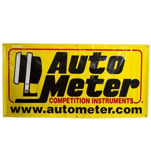 217 オートメーター Autometer レースバナー 6フィート×3フィート ATM0217 WO店