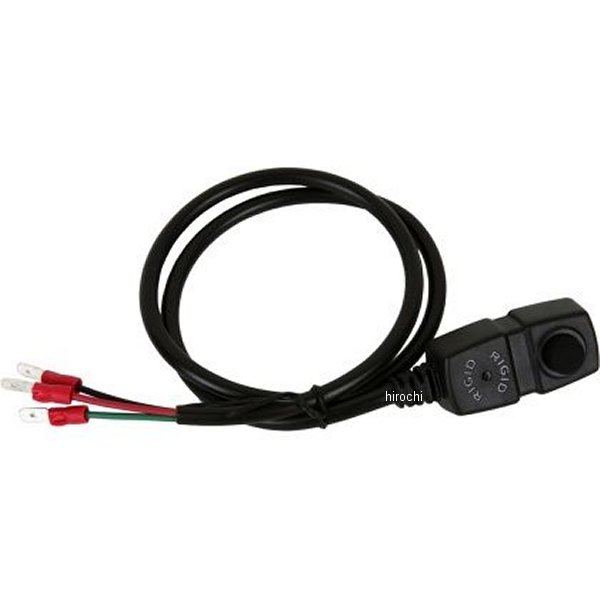 リジッドインダストリー Rigid Industries Pendant スイッチキット RIG40052 WO店