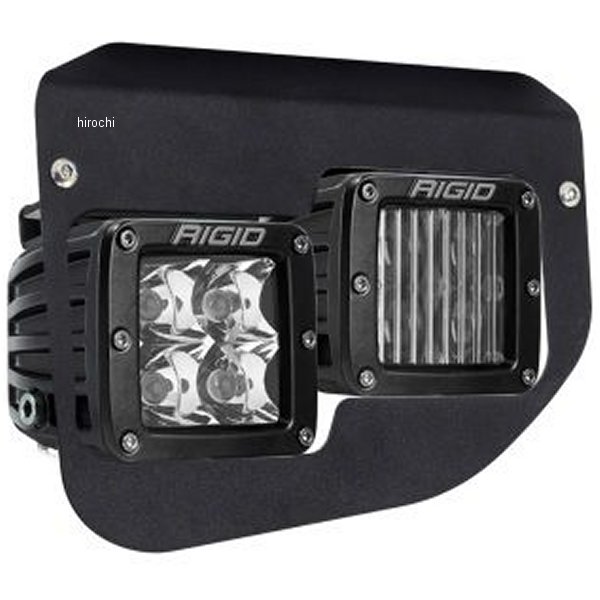 リジッドインダストリー Rigid Industries Dシリーズ フォグキット 20年以降 フォード スーパーデューティ RIG46734 WO店