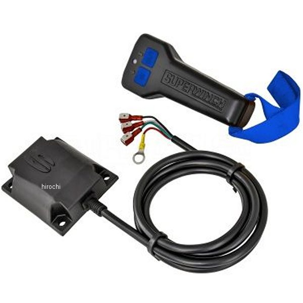スーパーウインチ SUPERWINCH ワイヤレスリモートコントロールキット SUW2277 WO店