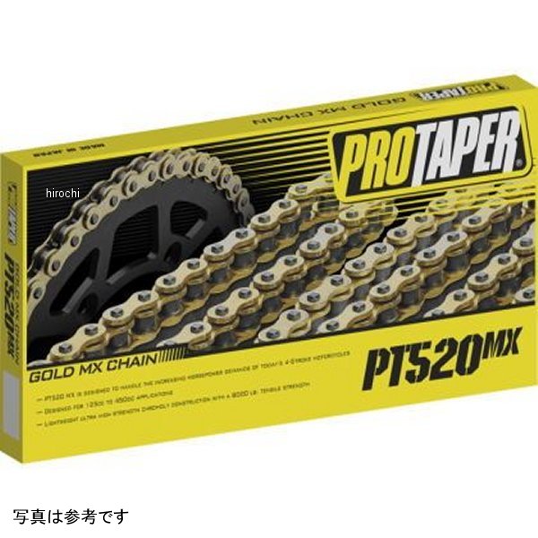 プロテーパー ProTaper チェーン 520MX1 120L ゴールド PTR021708 WO店