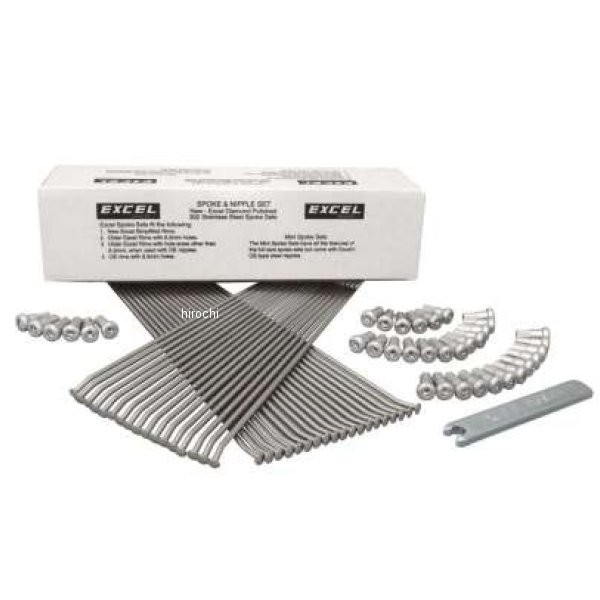 Excel リア スポーク/ニップル セット (w/ レンチ) 8 Gauge / 36 Qty シルバー excXS8-31187 WO店の通販は