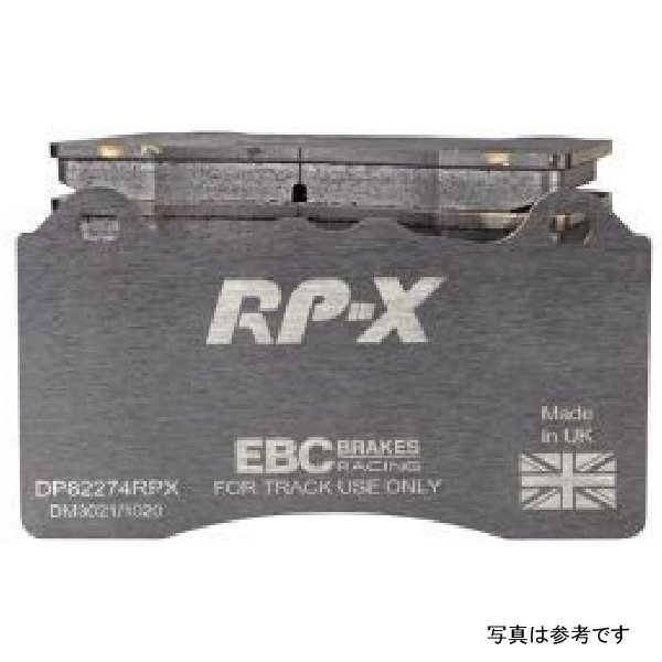 専用商品 k. Adidas x Offspring ZX 8000 Consortium Cup London UK 5 11 12