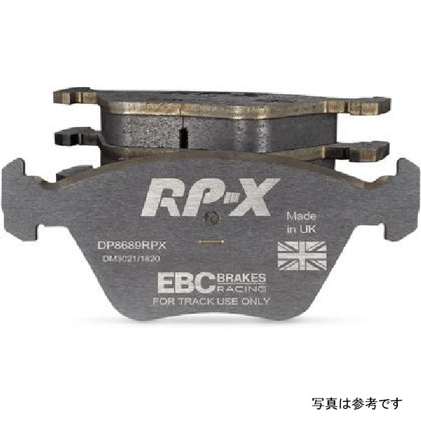 EBC Racing 17年以降 ホンダ シビック Type-R (FK8) RP-X フロント ブレーキパッド EBCDP81210RPX WO店
