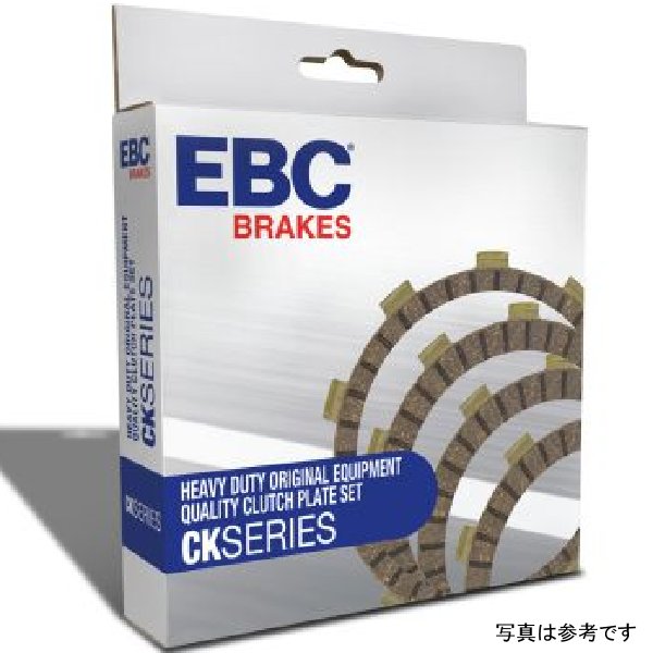 EBC イービーシー CK クラッチ プレート キット 87年-14年 TW200 EBCCK2234 WO店