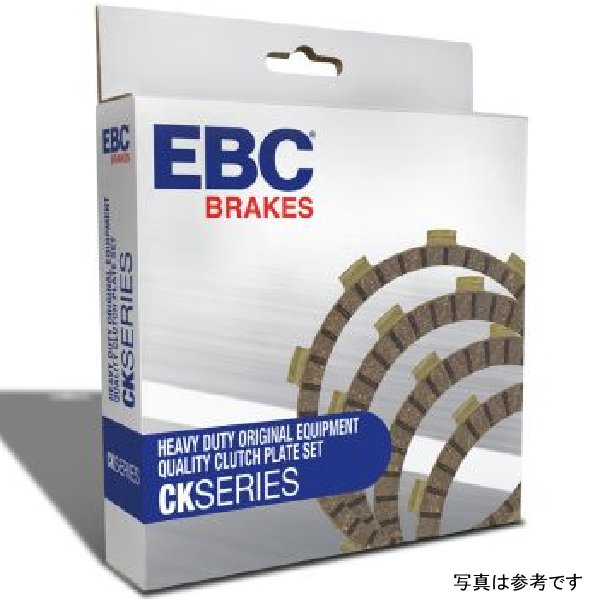 EBC 13年-15年 KTM 390 Duke (390cc) CK シリーズ クラッチキット EBCCK5665 WO店